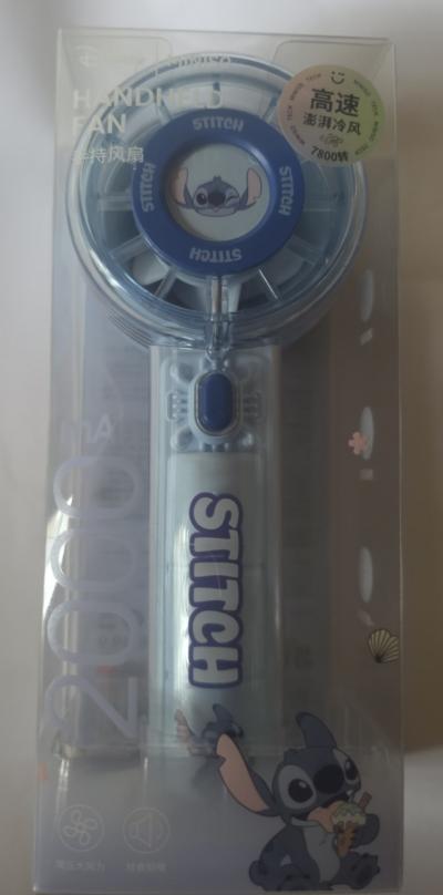 Mini Ventilateur De Poche Stitch