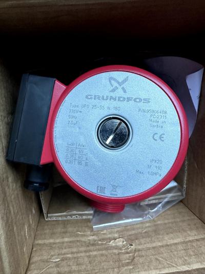 GRUNDFOS UPS 25 55 N 180 Circulateur Inox Chauffage Pompe de chaudi�re