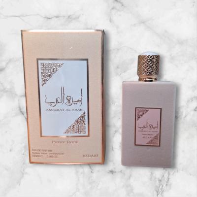 Ameerat Al Arab Priv� Rose   Eau de Parfum 100 ml   Asdaaf