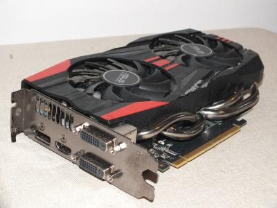 Carte Graphique Gamer - Gaming : ASUS GEFORCE GTX 760 2GB   DVI HDMI DP
