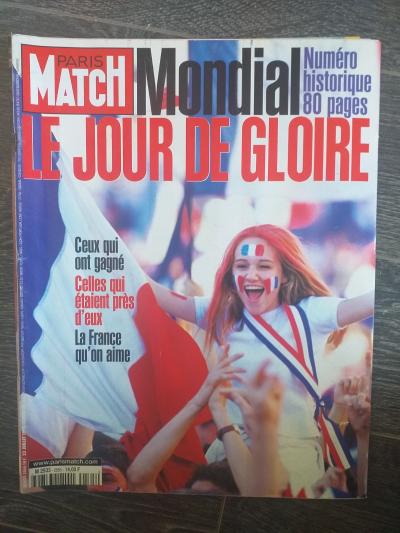 Paris Match n�2565   du 23 juillet 1998   Mondial le jour de gloire