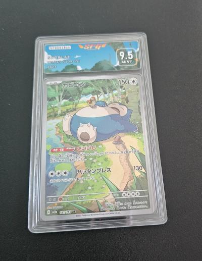 Snorlax (Ronflex) 181-165 SV2a 151 Art Rare Carte Pokemon Japonaise SFG 9,5