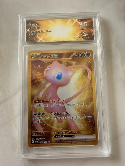 Mew ex 208-165 UR Pokemon 151 Japanese Collect Aura 9.5 Mint  Gold Rare