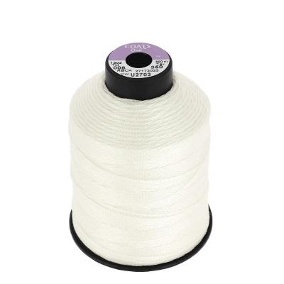 Bobine de fil polyester GRAL N�8   300m Naturel U2703