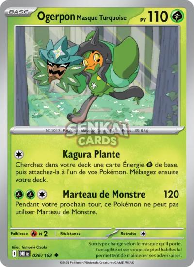 Pok�mon   Rivalit�s Destin�es FR (Reverse Holo) cartes � l'unit�   Au choix