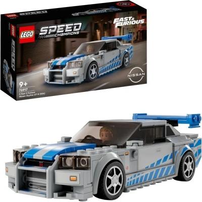 Lego Speed Champions Neuf Nissan Skyline GT R (Original, Brand New)