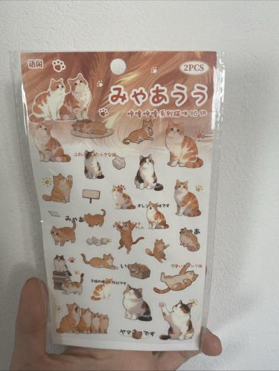 2 Planches De Stickers Kawaii Chats Orange   Cats Scrapbooking