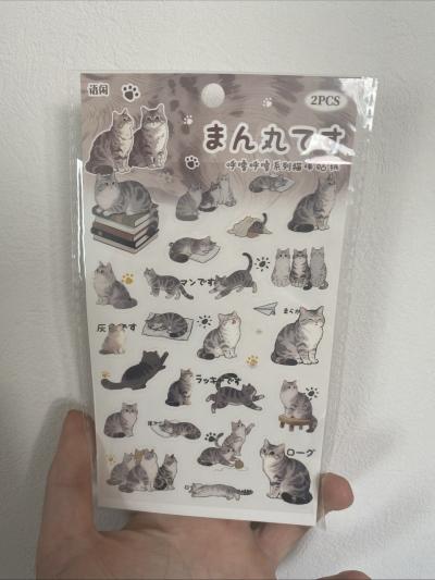 2 Planches De Stickers Kawaii Chats Gris   Cats Scrapbooking
