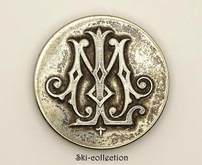 Bot�n de Livr�e, Marquis de LEZAY MARNESIA. Francia, Hacia 1875. 28 mm