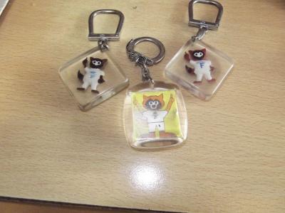LOT DE 3 PORTE CLEFS   FRIGIDAIRE  2 BOURBON