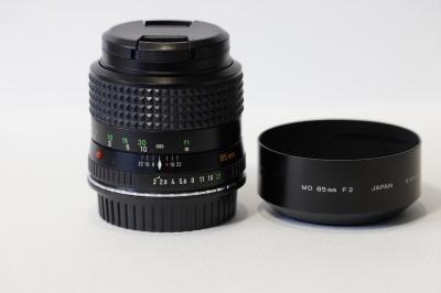 Objectif MINOLTA MD ROKKOR 85mm f2 monture Canon EF