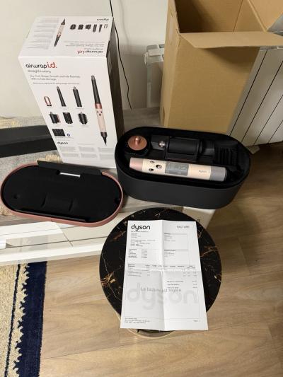 Dyson Air Wrap Id 2025