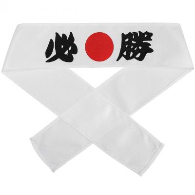 Bandeau de Chef Sushi Japon Sunrise, Bandeau de karat� Blanc, Accessoires