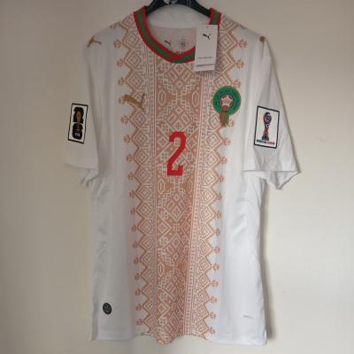 Maillot de football �quipe Du Maroc visitant  Coupe Du Monde 2026 XL