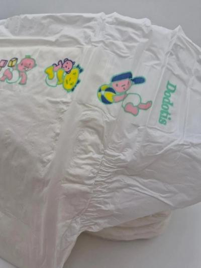 10x diapers plastic Pampers Dodotis Junior Vtg couches vintage b�b�