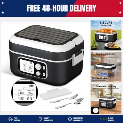 Cordless Electric Heated Lunch Box, 1.5L   6.3 Cups 100W Rechargeable Smart Self