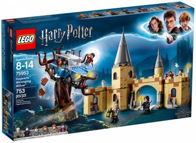 Lego Harry Potter 75953 Hogwarts Whomping Willow  RETIRED SET  Brand New in Box