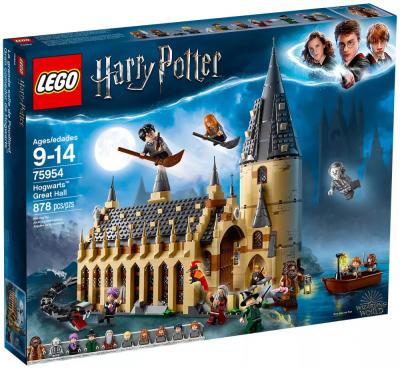 Lego Harry Potter 75954  Hogwarts Great Hall   RETIRED SET   Brand New in Box