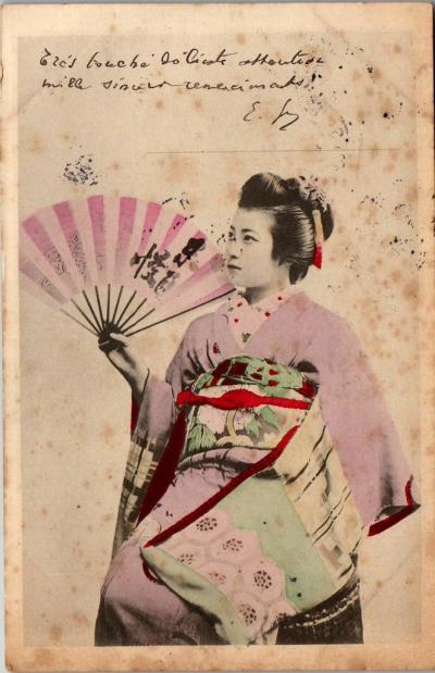 JAPON   type de jeune femme en costume