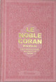 Le Noble Coran Avec Pages En Couleur Arc en ciel (Rainbow)   Bilingue