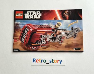 LEGO Star Wars (75099) Rey's Speeder   Manuel d'Instruction - Instruction Manual