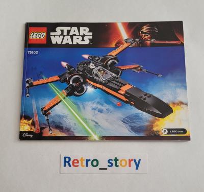 LEGO Star Wars (75168) Poe's X Wing Fighter   Manuel d'Instruction - Instruction