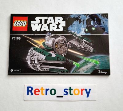 LEGO Star Wars (75168) Yoda's Jedi Starfighter   Manuel - Instruction