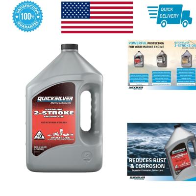 Huile moteur Quicksilver 2 temps 1 gallon pour hors bord et motoneiges