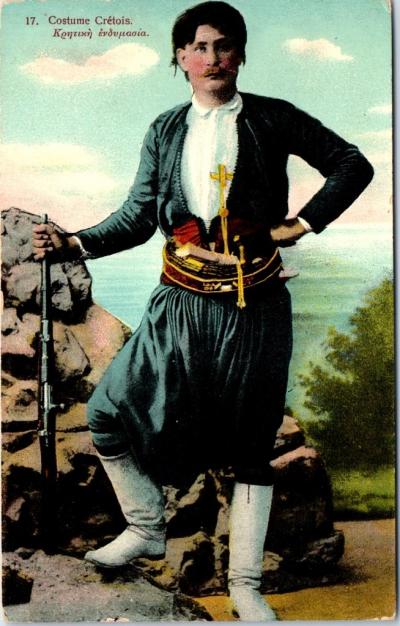 GRECE   Type de costume cretois.