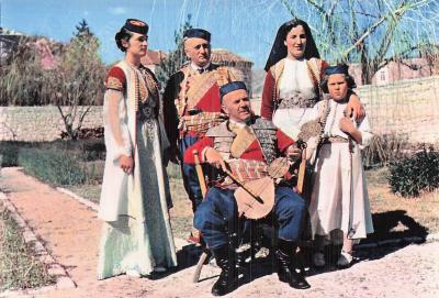 MONTENEGRO CETINJE COSTUME NATIONAL
