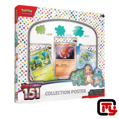 Coffret Pok�mon Collection Poster 151 EV3.5   FR
