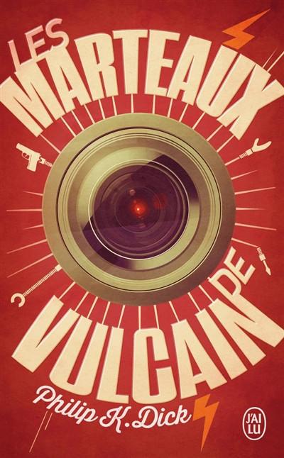 Les marteaux de Vulcain