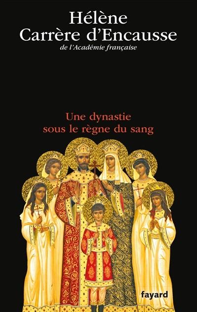 Les Romanov : une dynastie sous le r�gne du sang
