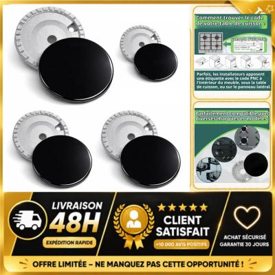 NAMAI Lot de 4 plaques   4 br�leurs pour cuisini�re � gaz, fonte, compatible