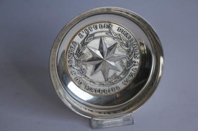 Military cup, Naval Equipment Practical Studies Center, Navy (45098)