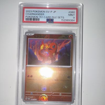 Pok�mon JCC Charmander 060-SV P Promo JP PSA 9 Pokemon 151 Card File Sets