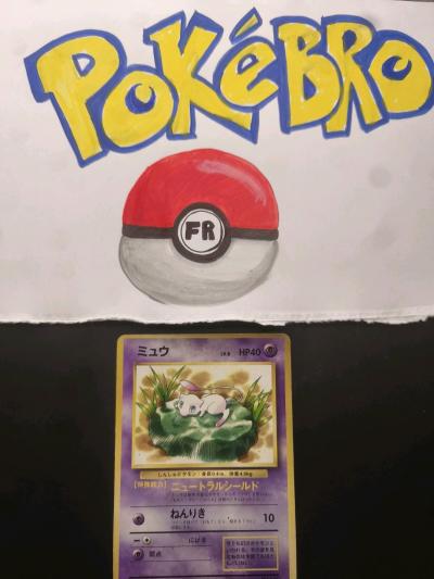 Nintendo Pok�mon JCC Mew 151 1996 Japonais Psychic Ken Sugimori