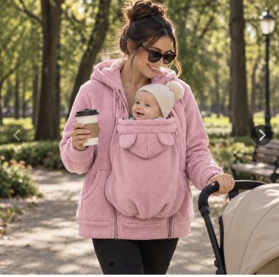 Veste polaire � capuche avec porte b�b� ventral int�gr� beige-rose-vert 0 1 an