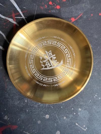 Assiette d�corative laiton dor� motif grec asiatique 14,2 cm