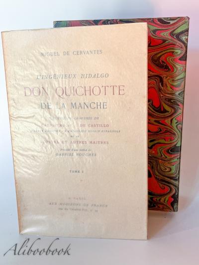 CERVANTES   Don Quichotte de la Manche   Illus CARNICERO CASTILLO 2 Vol Num�rot�