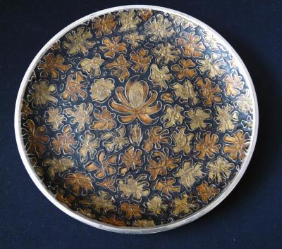 Assiette D�corative niell�e en Laiton, Vintage ann�es 1980, Tr�s Bon Etat