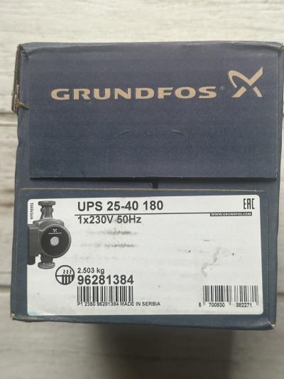 GRUNDFOS UPS 25 40 180 Circulateur Bouclage Chauffage Pompe chaudi�re 96281384