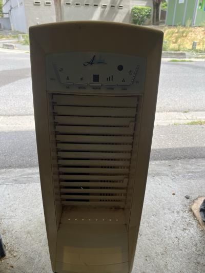 Aula climatiseur portatif �lectrique beige ionisation humidificateur