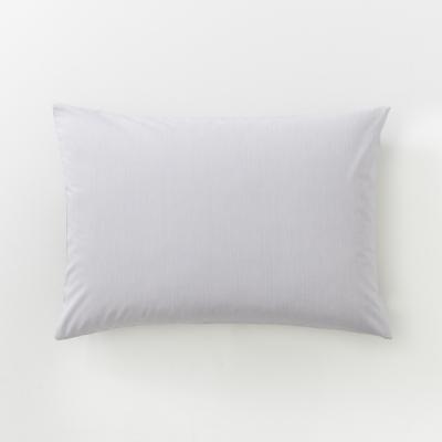 Taie d'oreiller Bicolore 50 x 70 cm �corce Ardoise-Plume   Draps Linge lit