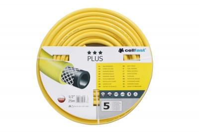 Tuyau Arrosage 3 Couches Flexible Fil de R�sistant Jaune