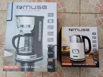 Lot Cafeti�re   Bouilloire Muse (Neuf)