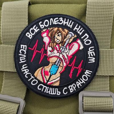 Patch Russe M�decine Militaire Pin Up Infirmi�re ECG Brod� Rond 8 cm Insigne HL