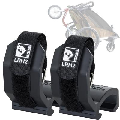 Support de Draisienne & V�lo Enfant pour Remorque Thule Chariot LRH2 Noir