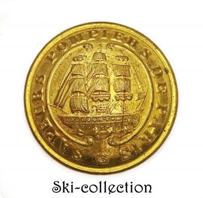 Sapeurs Pompiers De Paris Button (1850 1885). France. 0.91 In