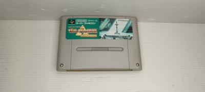 Jeu The legend of Zelda Link to the past version japonaise pour Super Nintendo